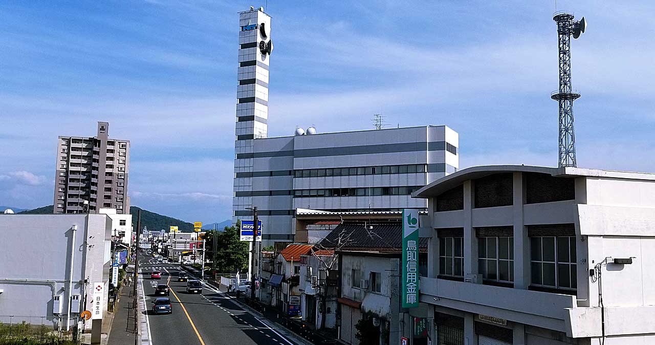 鳥取市内イメージ